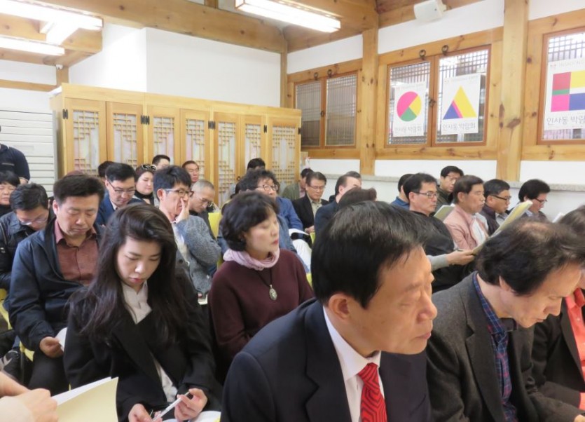 IMG20180405093343.jpg