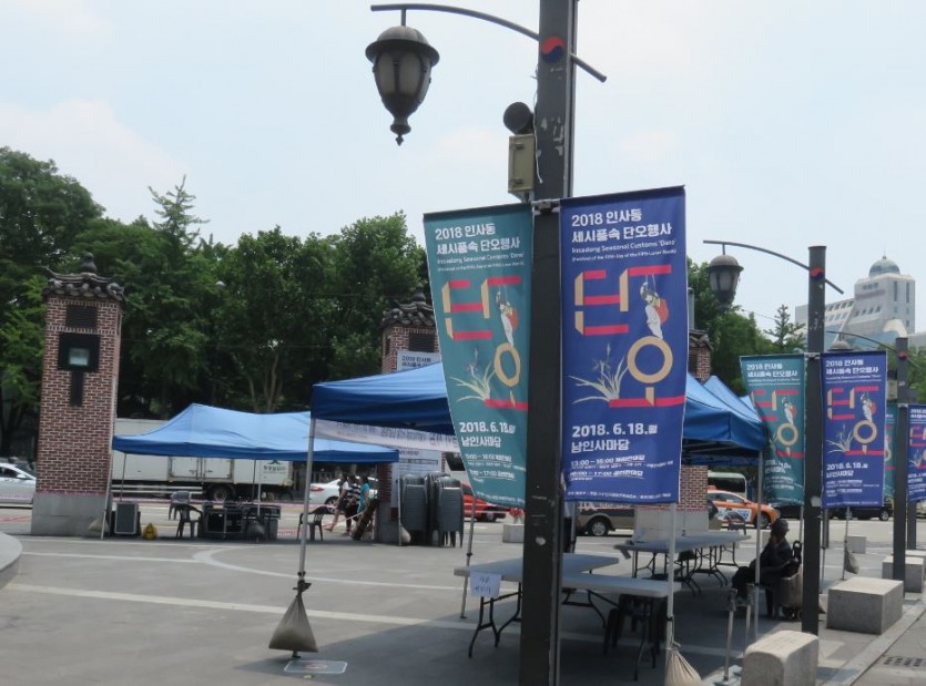 IMG20180621054330.jpg