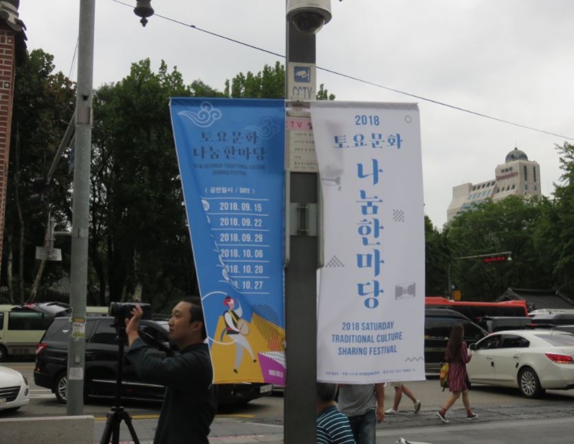 IMG20180918032527.jpg