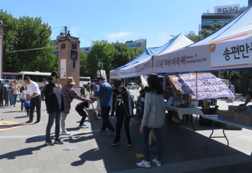 IMG20181001035633.jpg