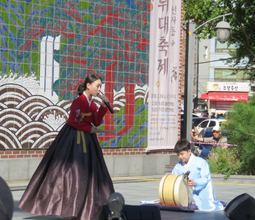 IMG20181001040403.jpg