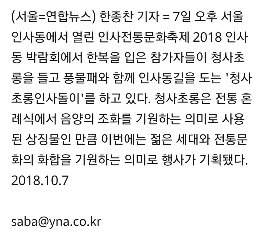 IMG20181008090547.jpg
