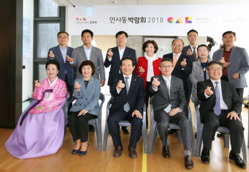 IMG20181014023334.jpg