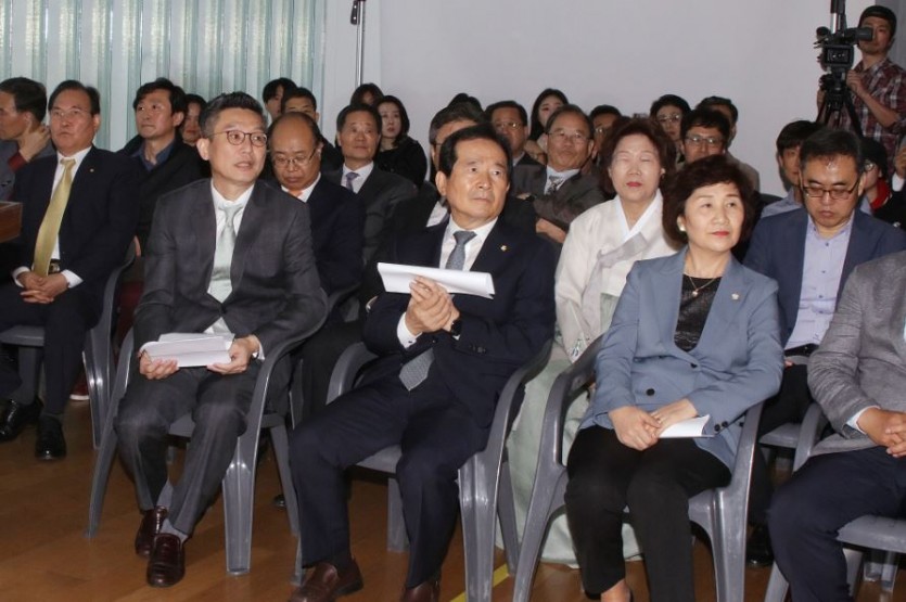 IMG20181014023341.jpg
