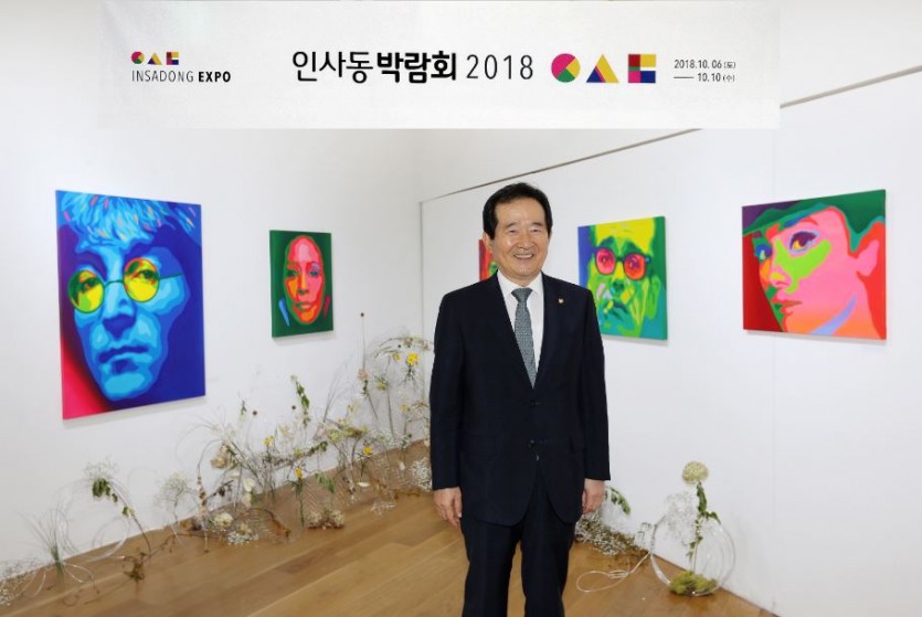 IMG20181014023403.jpg