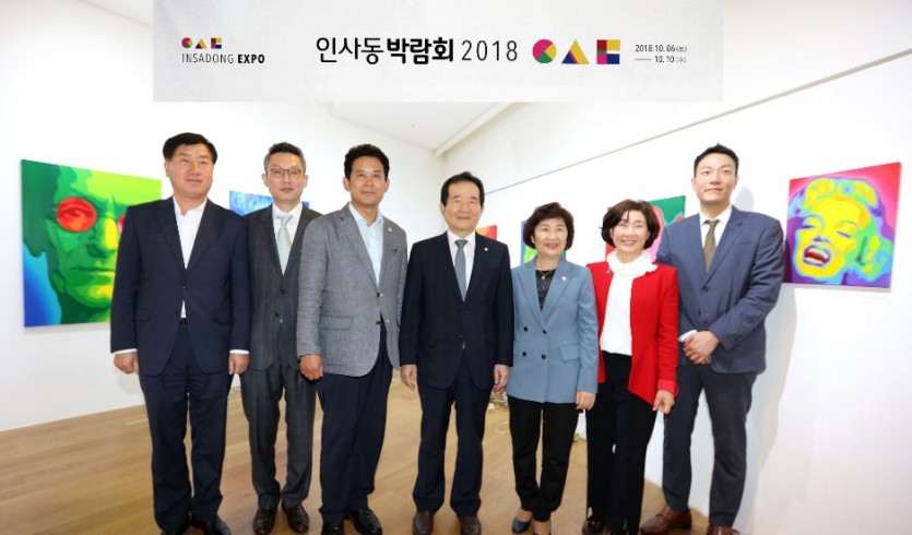 IMG20181014023411.jpg