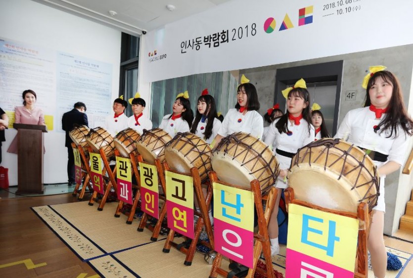 IMG20181014023630.jpg