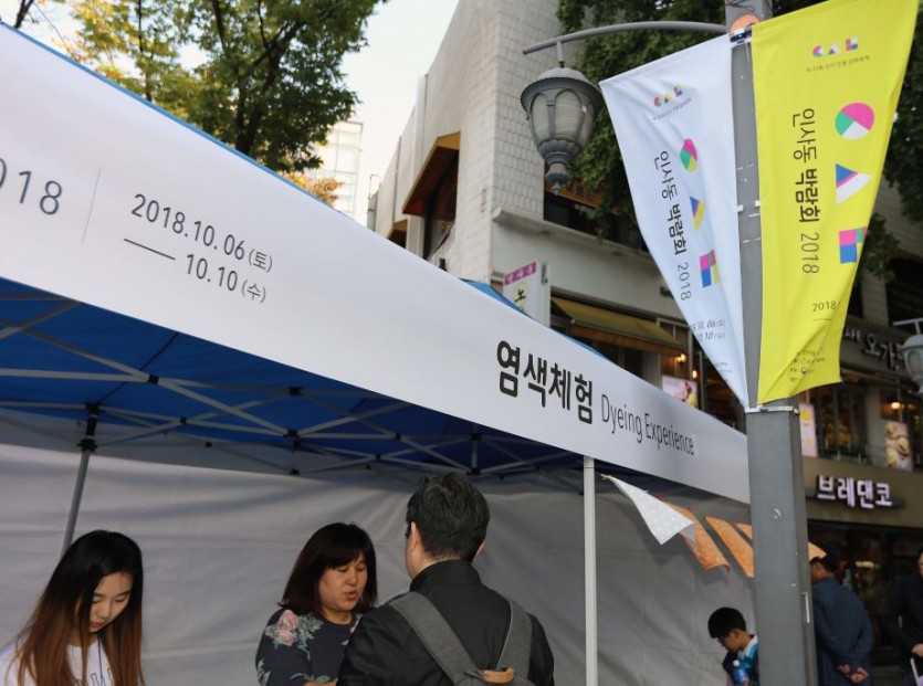 IMG20181014024542.jpg