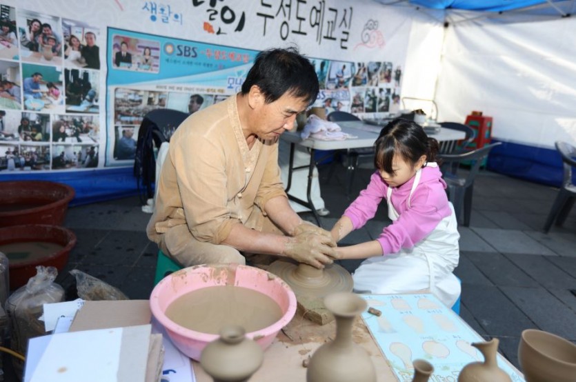 IMG20181014024639.jpg
