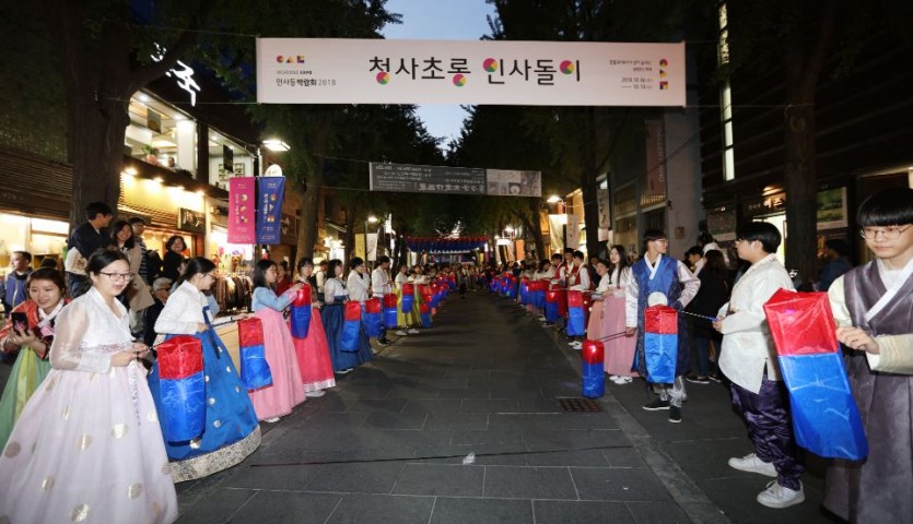 IMG20181014025918.jpg