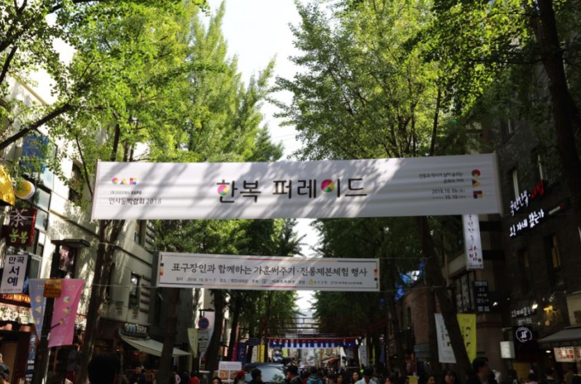 IMG20181014035100.jpg