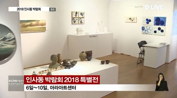 IMG20181106030434.jpg
