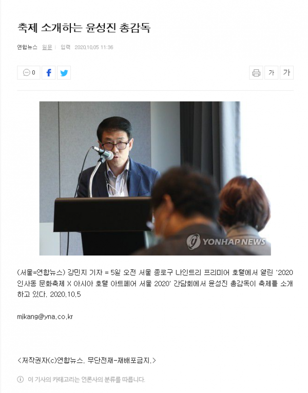 IMG20201127134445.png