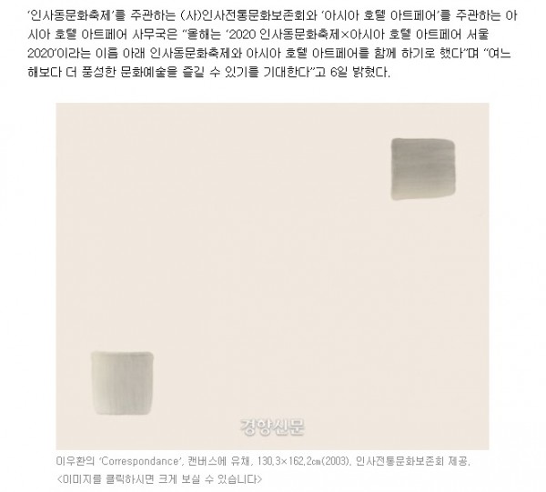 IMG20201127153836.jpg
